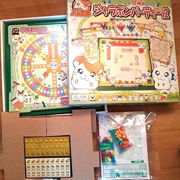 Amazon.co.jp: とっとこハム太郎、ボードゲーム、ジャラポン12